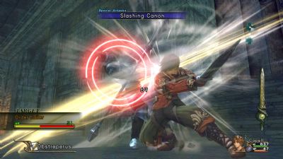 SQUARE ENIX ANNOUCES INFINITE UNDISCOVERY FOR XBOX 360 AVAILABLE ACROSS EUROPE THIS SEPTEMBER