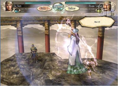 Going to War in September: ROMANCE OF THE THREE KINGDOMS XI
