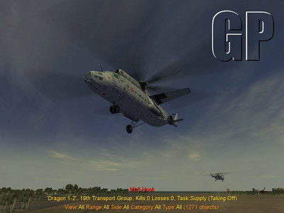 SpongeBob SquarePants & Friends: Battle for Volcano Island