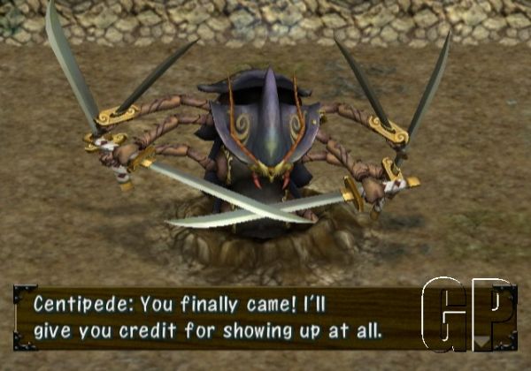 ATLUS LAUNCHES OFFICIAL WEBSITE, VIDEO TRAILER FOR UPCOMING Wii RPG SHIREN THE WANDERER