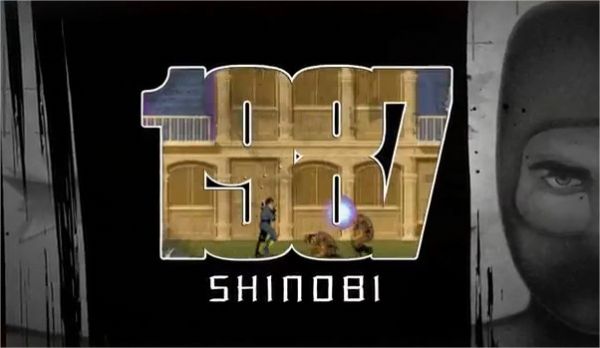 Shinobi Announcement Trailer for the 3DS