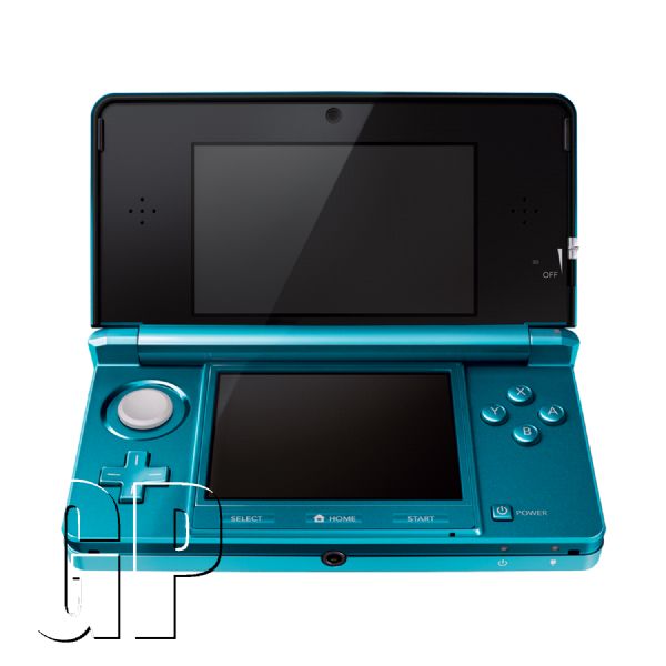 Nintendo slashes around 40% from Japanese 3DS price