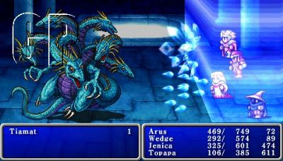 FINAL FANTASY & FINAL FANTASY II ON SALE TOMORROW
