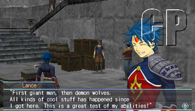 Blade Dancer Lineage of Light