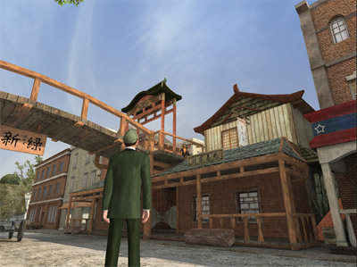 Sherlock Holmes: The Awakened